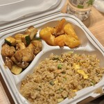 パンダエクスプレス - 