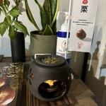 和栗や 古 - 店内で炊かれている茶香炉