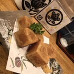 Toriya Tachibana - 大根の唐揚げ