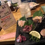 Toriya Tachibana - 鶏刺し一人前
