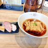 だし麺屋 ナミノアヤ 府中店