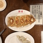 歓迎 浜松町店 - 