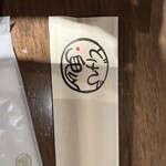 別府美味 どけびDOKEBI - 