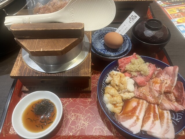 Niku no Yoichi Inazawa Ten photo 2