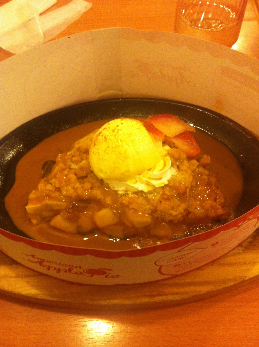 ココス 磐田弥藤太島店 name=