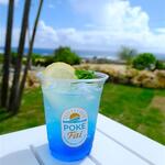 POKE Fai - ドリンク写真: