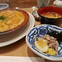 新宿割烹 中嶋 - 