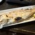 きらく亭 - 料理写真: