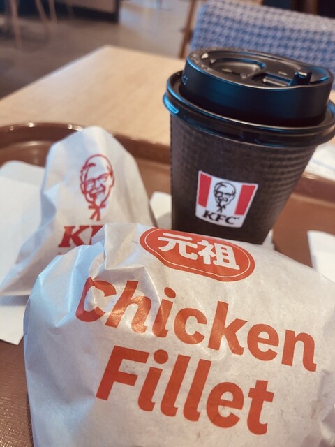 Kentucky Fried Chicken Ashiharahashi Ten photo