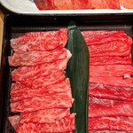 魚心あれば酒心 - 