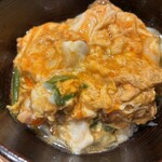 鳥匠いし井ひな - 追加〆