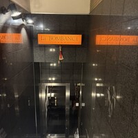 ラ・ボンバンス - 