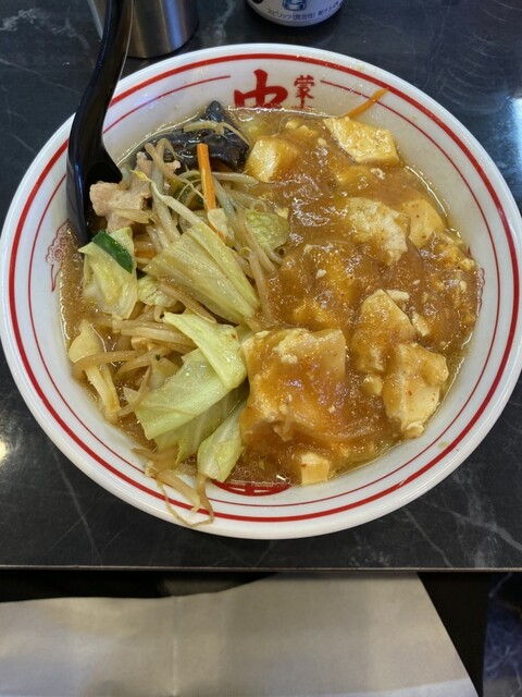 蒙古タンメン中本 仙台富谷店 - 仙台市泉区その他（ラーメン）の写真