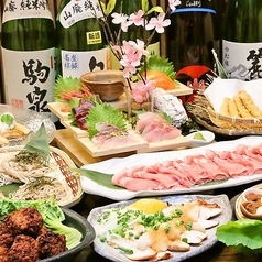 津軽の酒処 わたみ 弘前駅前の居酒屋で津軽の地酒と郷土料理