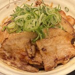 松屋 - 
