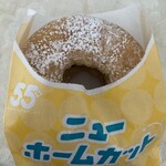 ミスタードーナツ - 料理写真: