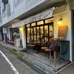 カフェ アンド カンティーヌ ノートル - 