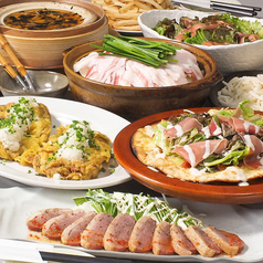 津軽の酒処　わたみ（ツガルノサケドコロワタミ） - 弘前（居酒屋）の写真