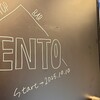 TENTO