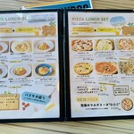 Trattoria&Pizzeria LOGIC - 