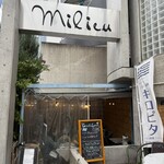 ギリシャ料理 taverna ミリュウ - 
