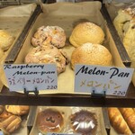 モンタナベーカリー - 