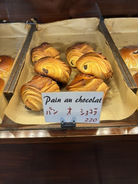 montana bakery photo