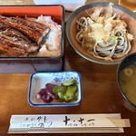 そば処　十・十一 - 