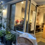 ハドソンマーケットベーカーズ - 