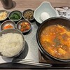スンドゥブ食堂 駿