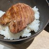 肉コンプリート
