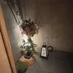 日本料理 太月 - 