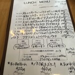 イタリアン イルピアット - 