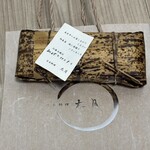 日本料理 太月 - 