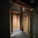 日本料理 太月 - 