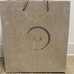 日本料理 太月 - 