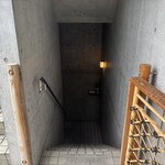 日本料理 太月 - 