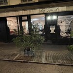 Restaurant Chez Lionel Paris 6 - 外観