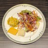 エグゼクティブラウンジ