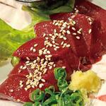 焼肉ホルモン丑蔵 - 