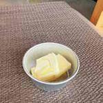 焼肉ホルモン丑蔵 - 