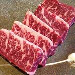 焼肉ホルモン丑蔵 - 