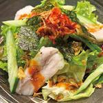 焼肉ホルモン丑蔵 - 