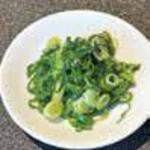 焼肉ホルモン丑蔵 - 