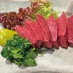 焼肉ホルモン丑蔵 - 