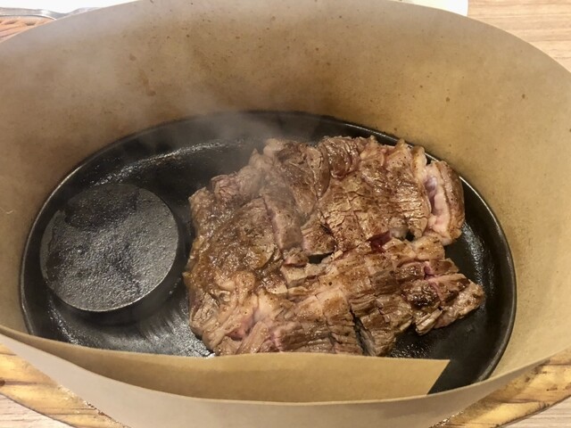 Steak no Don Hamura Ten