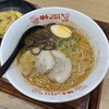 味千×桂花 阿蘇くまもと空港店