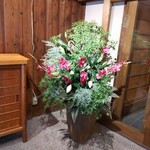 かわらまち 花ざくろ - エントランス