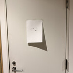 ふぐまどんな - 