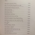 ふぐまどんな - 